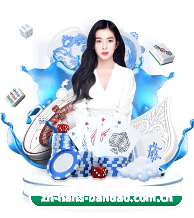 AI 革新（bandao）